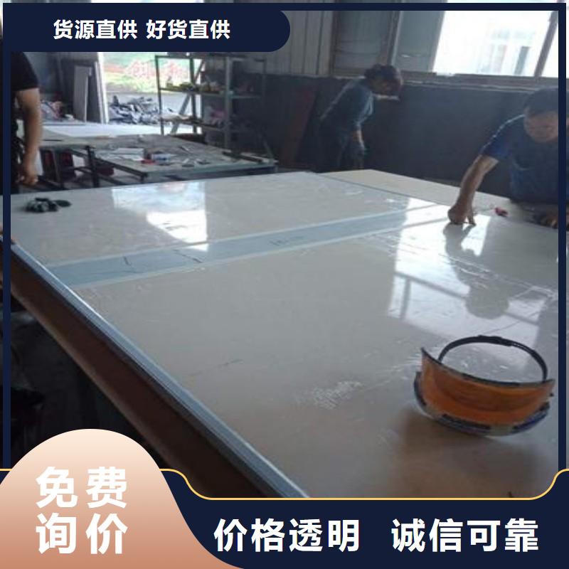 铅玻璃随到随提