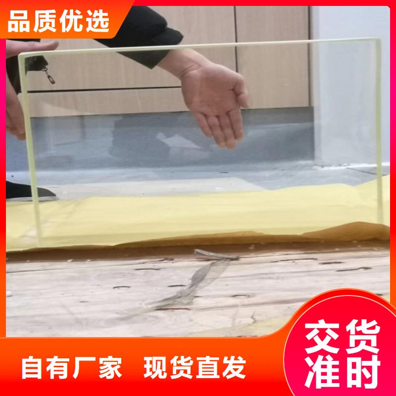 铅玻璃制造厂家