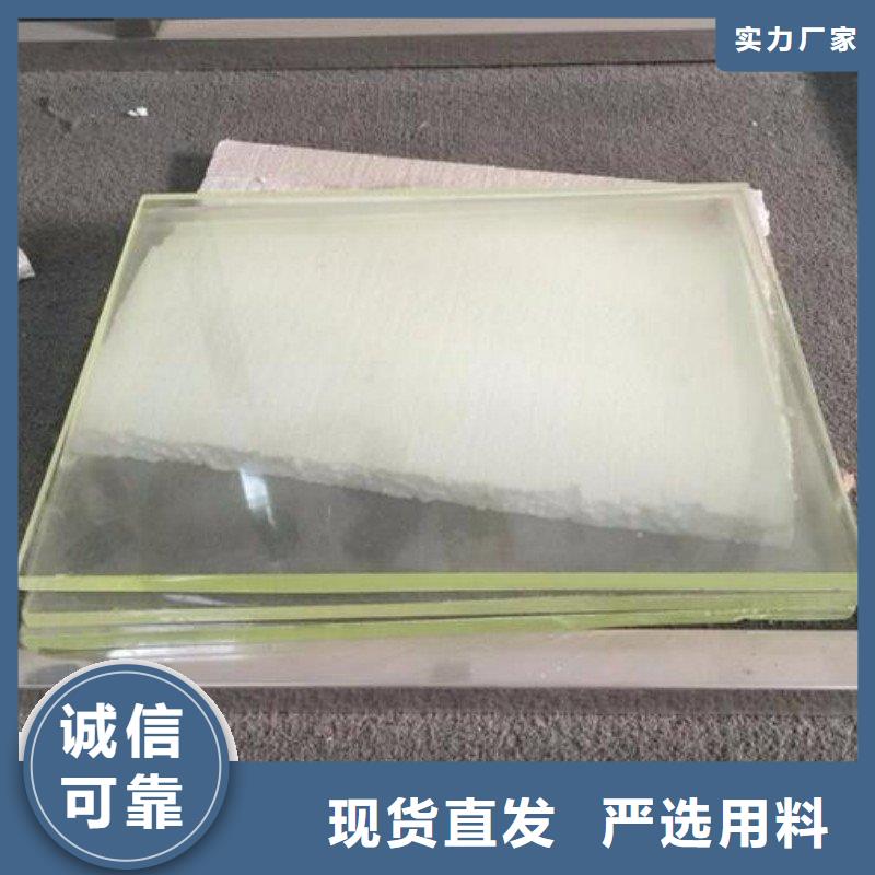 铅玻璃型号齐全