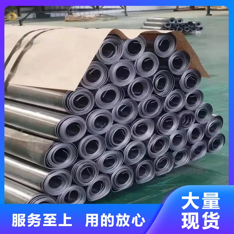 铅板严选用料