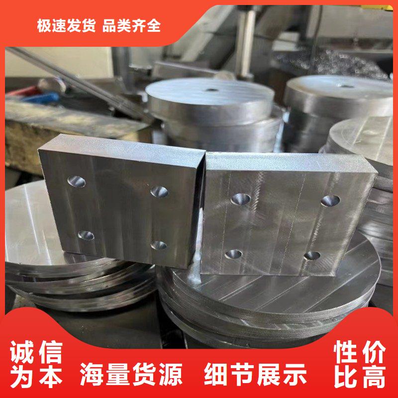 铅板全品类现货