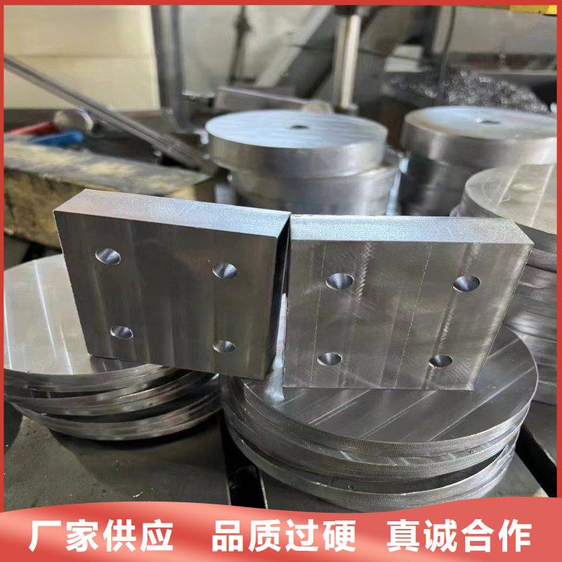 铅板一致好评产品