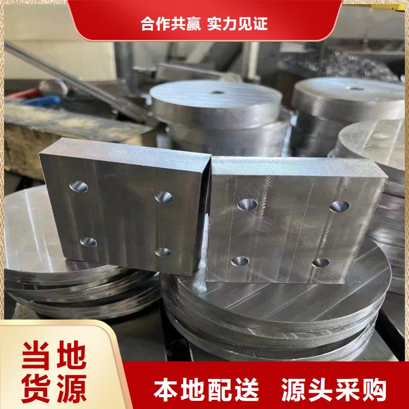 铅板主推产品