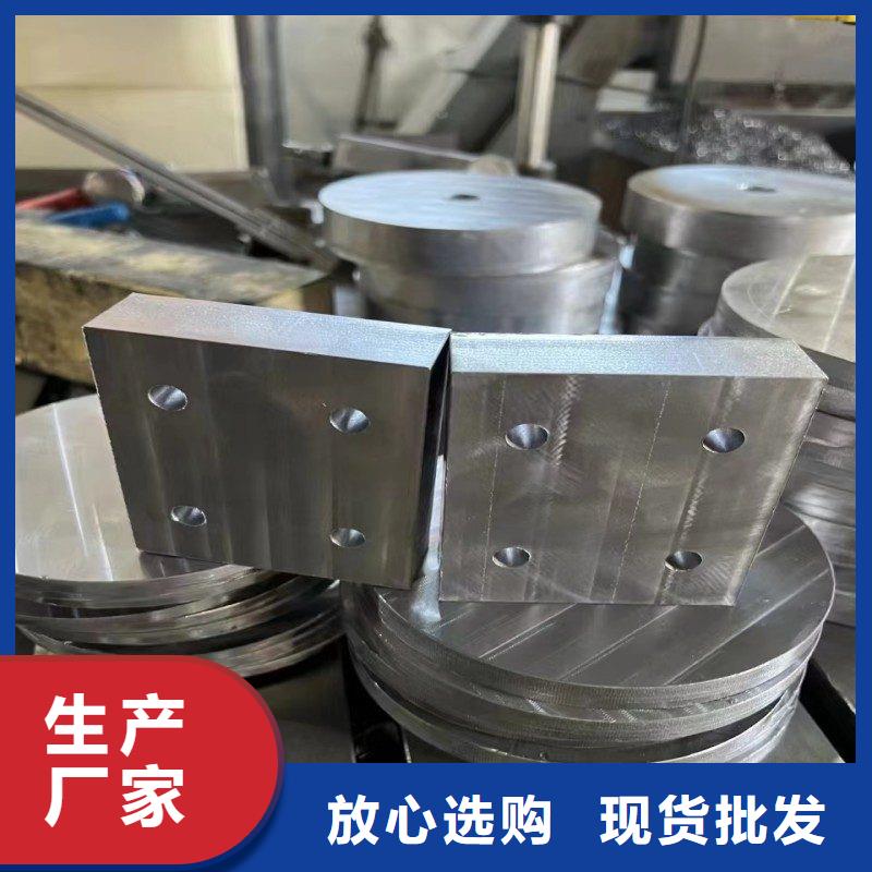 铅棒现货齐全