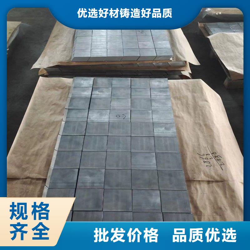 铅板专业信赖厂家