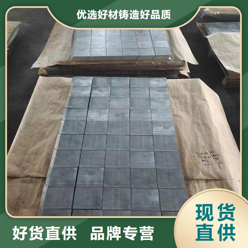 铅板用途广泛