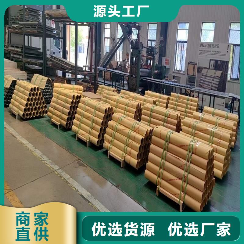 铅板不只是质量好