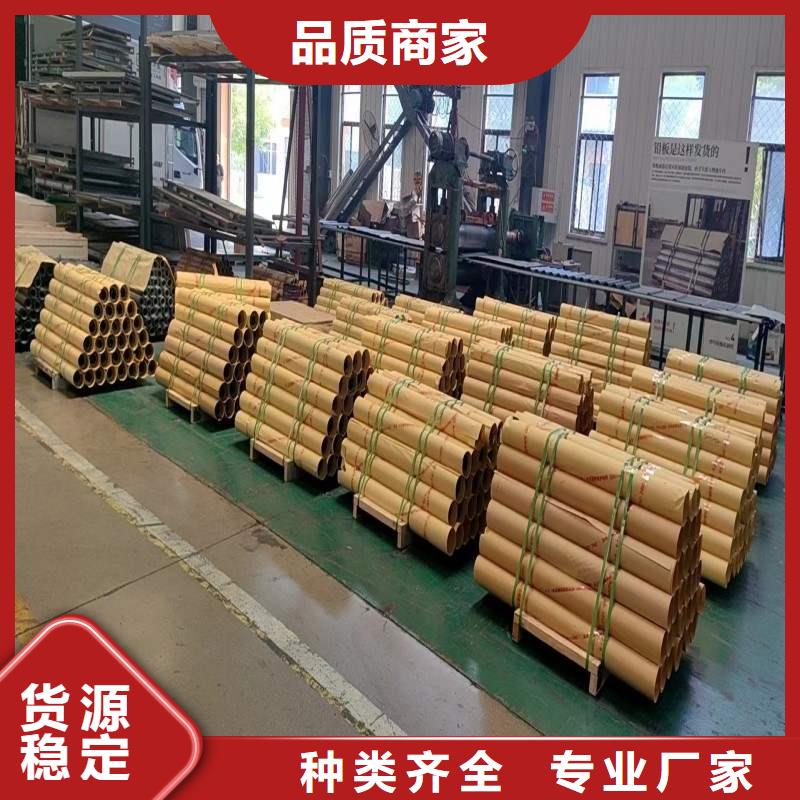 X射线防护铅板供货及时