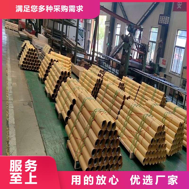 铅块材质