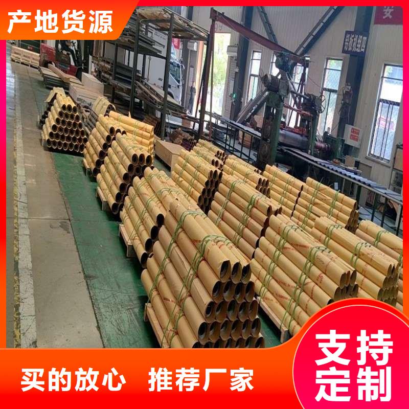 铅板细节决定品质