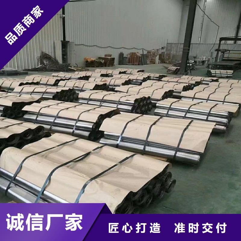 铅板高标准高品质