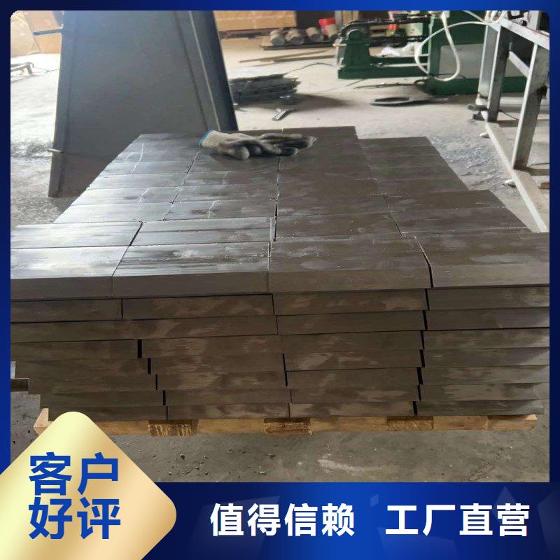 防辐射铅板-防辐射铅板实体厂家