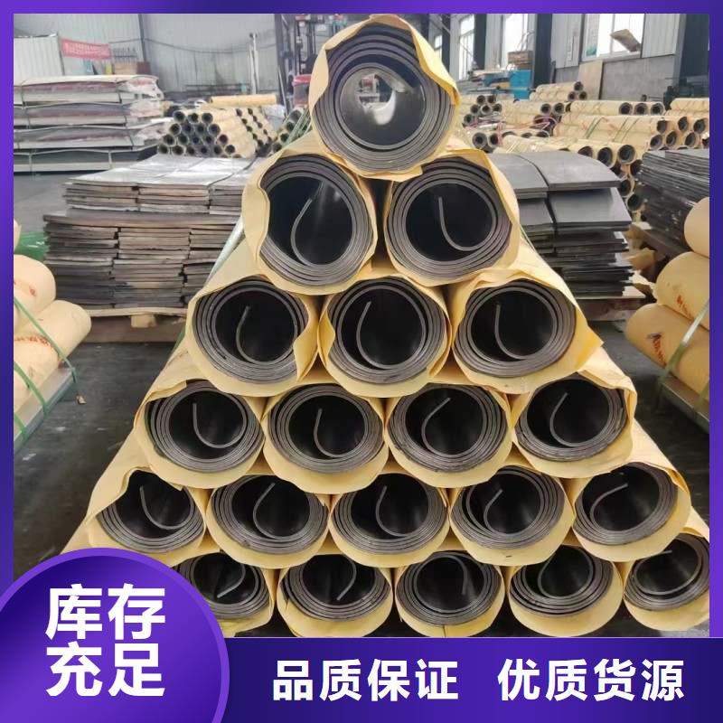 铅板工厂认证