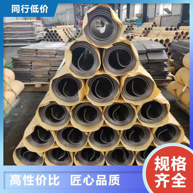 铅板品质好才是硬道理