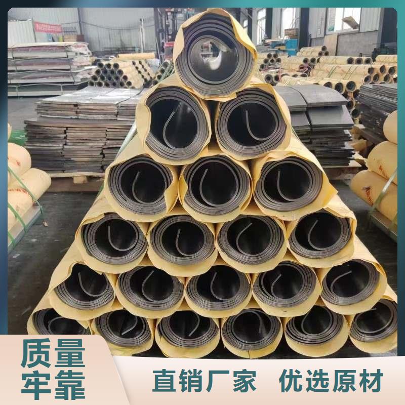 铅棒多年行业经验