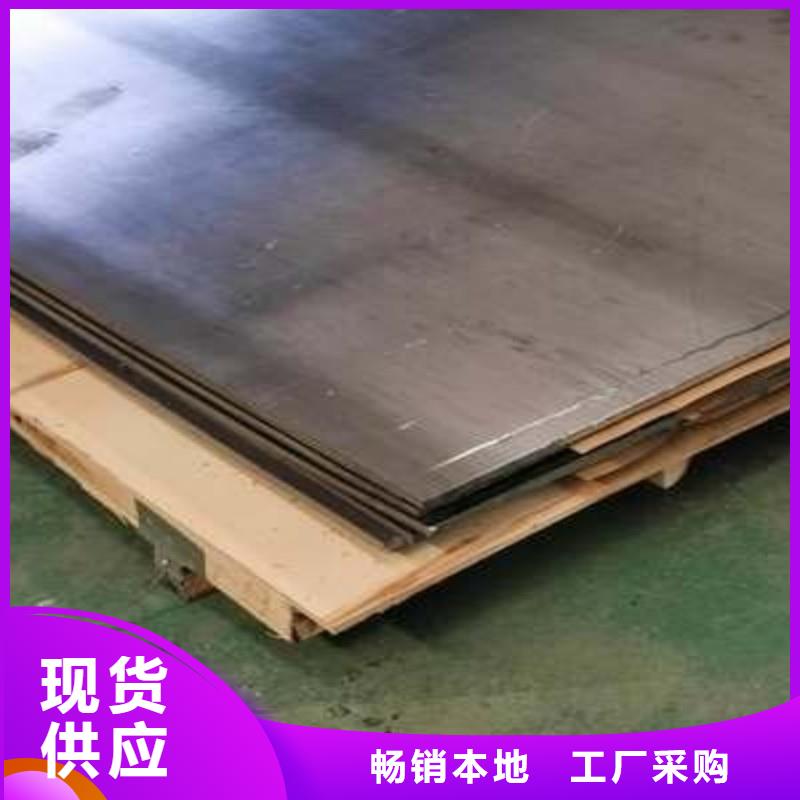 铅板的简单介绍