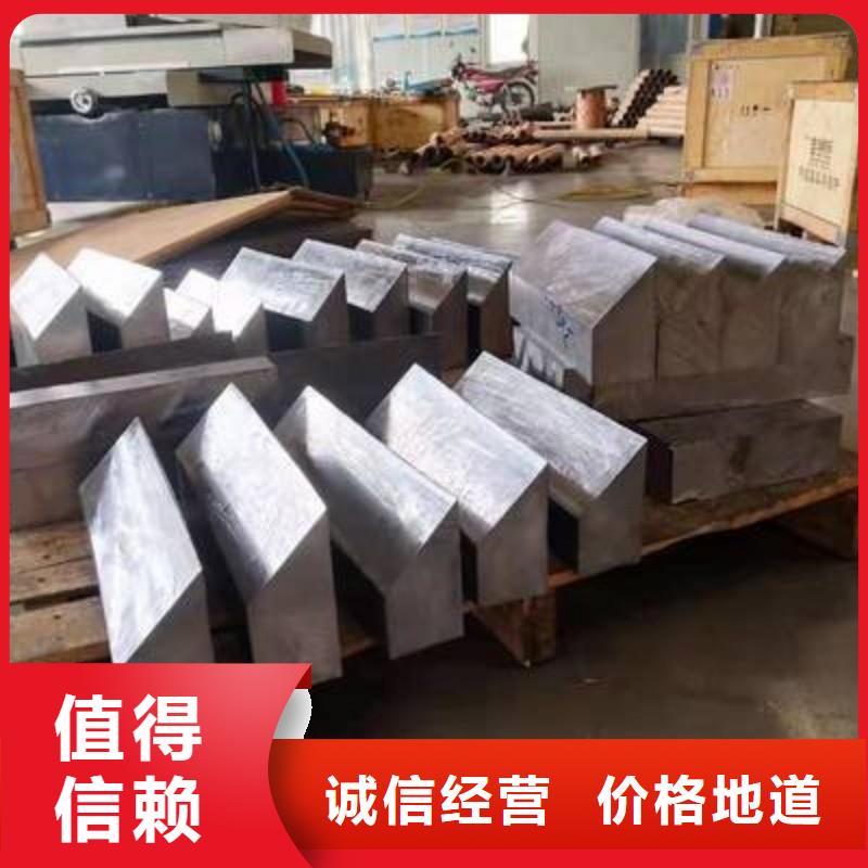 铅板质检合格发货