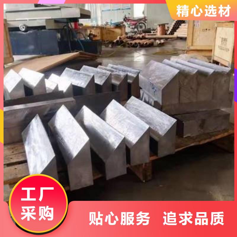 铅板工厂批发