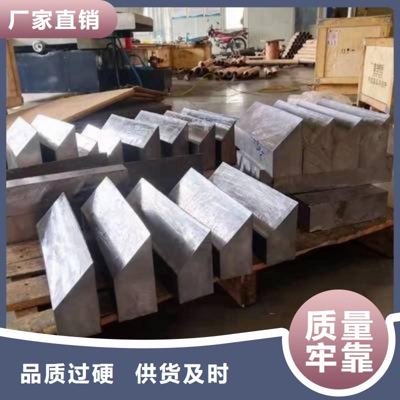 铅板工艺精细质保长久