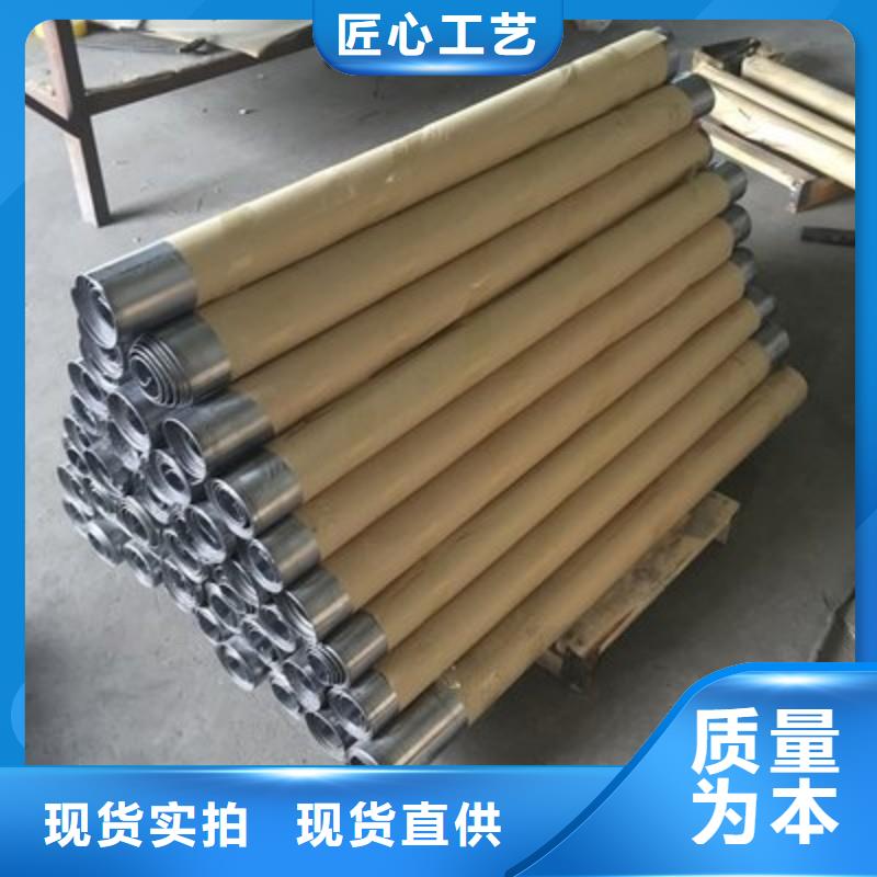 铅板精益求精