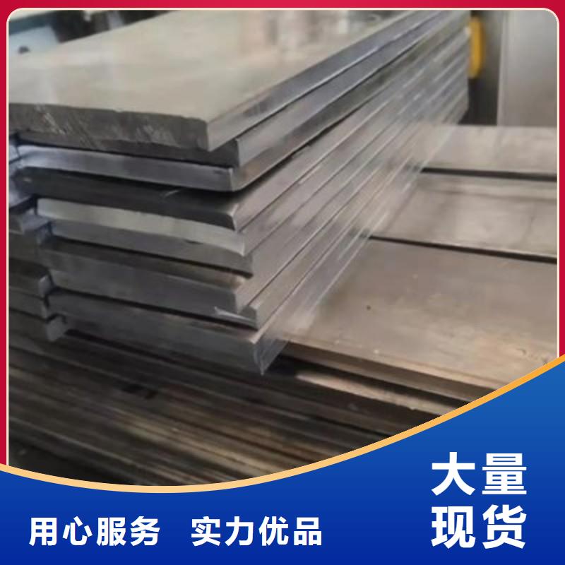 铅板不只是质量好