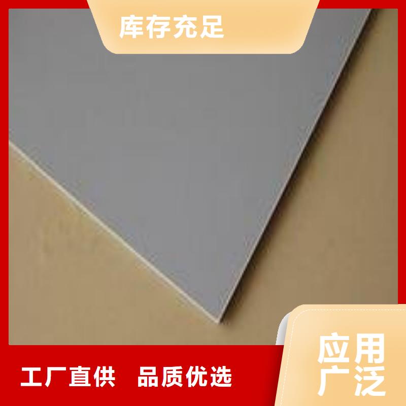 铅板用品质赢得客户信赖