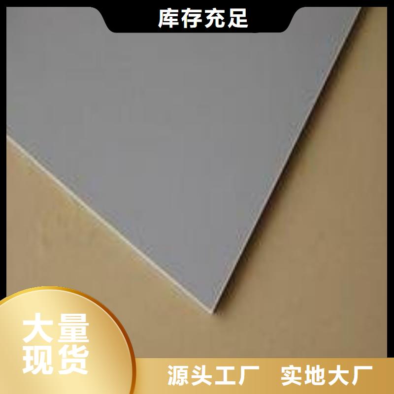 铅板厂家现货供应