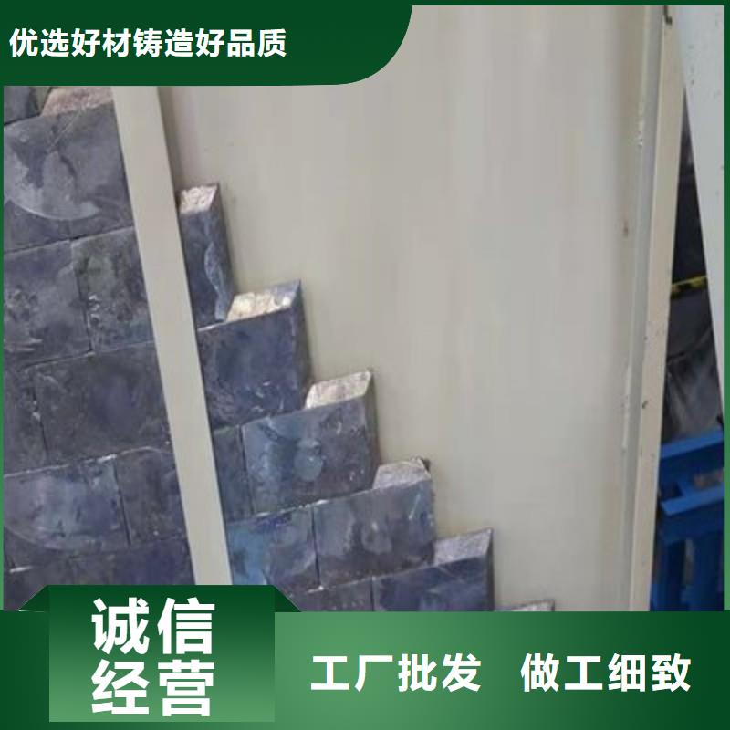铅板品质好才是硬道理