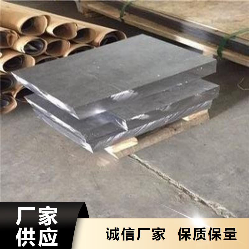 铅板产地工厂