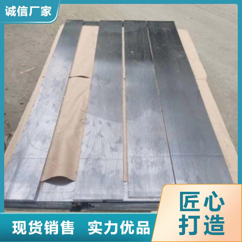 铅板价格实惠
