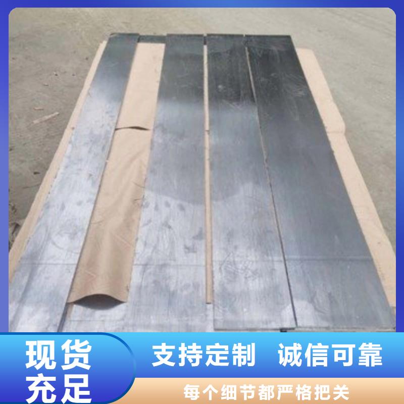 铅块实体生产厂家