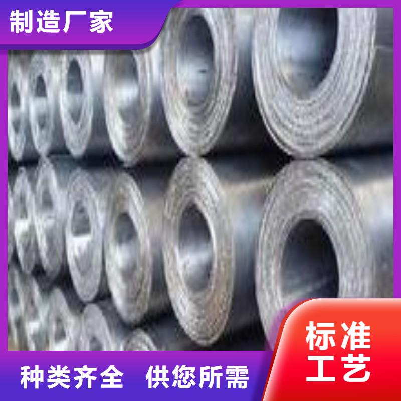 X射线防护铅板比同行节省10%