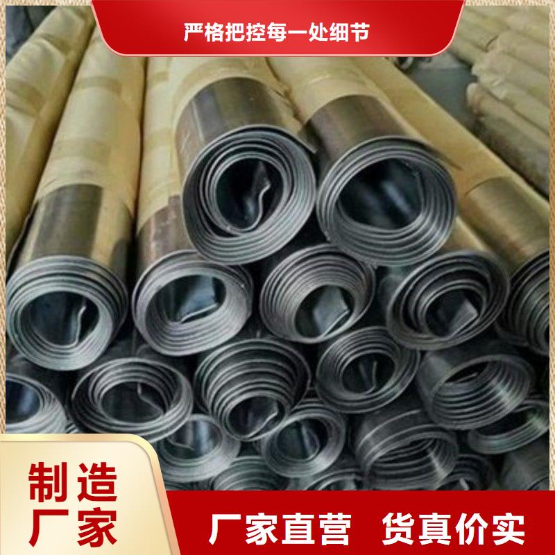 铅板经销商