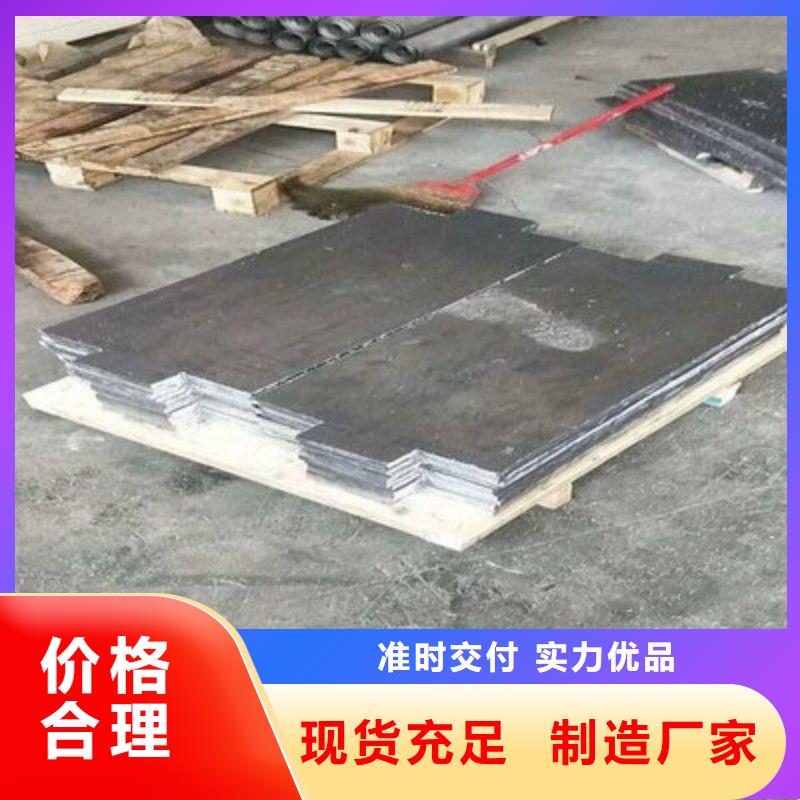 铅配重块品质高于同行