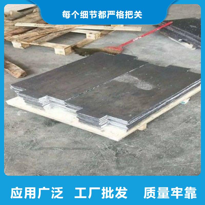 医用铅板工厂