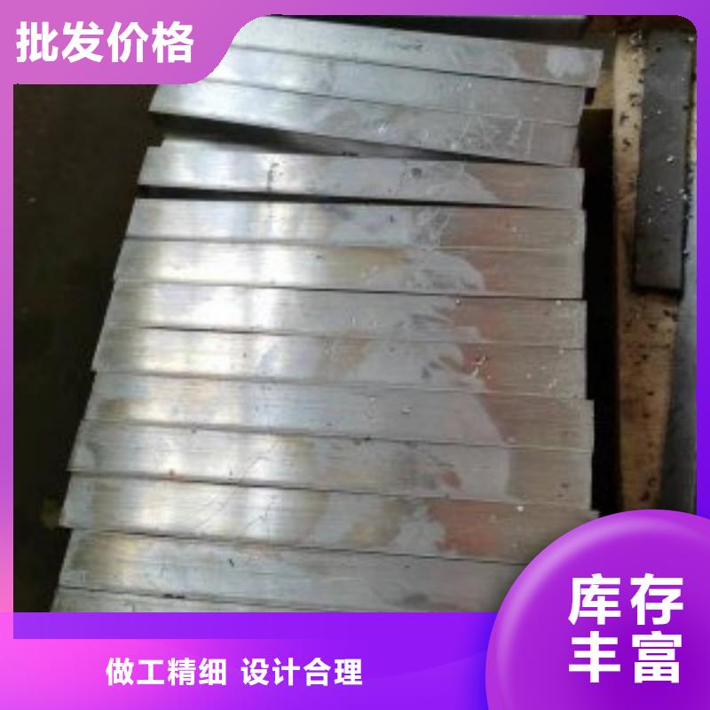 铅板制造生产销售