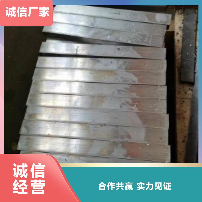 铅丝找正兴医用工程有限公司