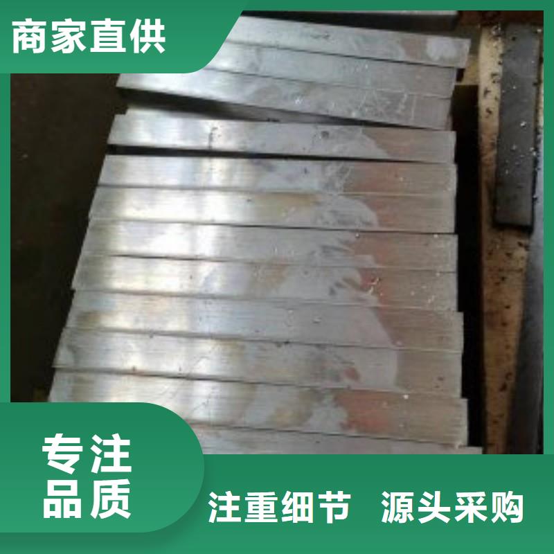 铅板精益求精
