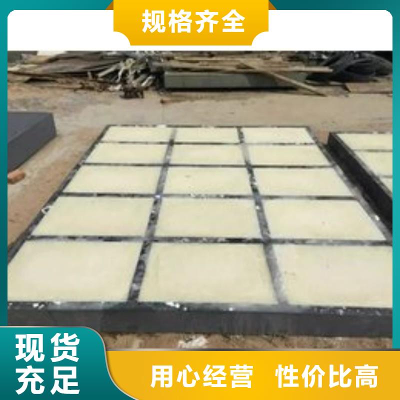 铅板售后无忧