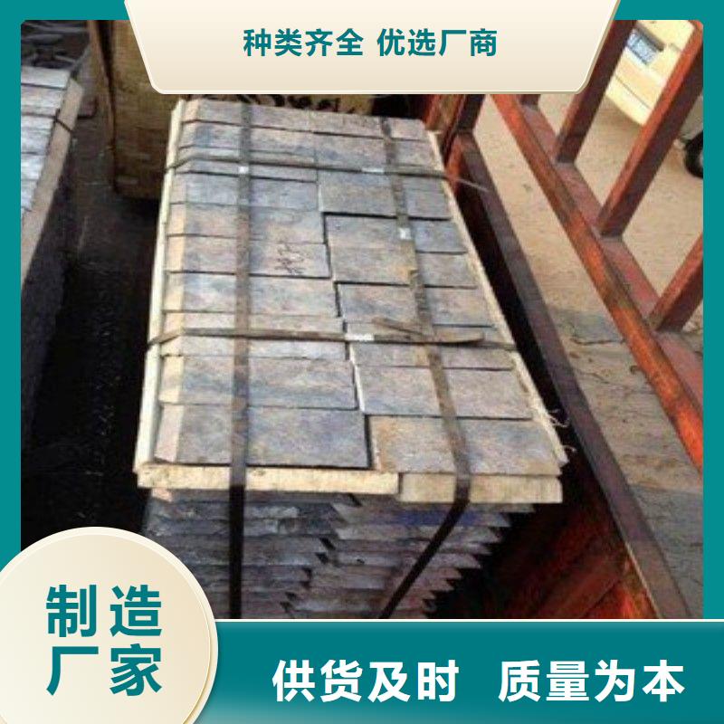 铅板品质好才是硬道理