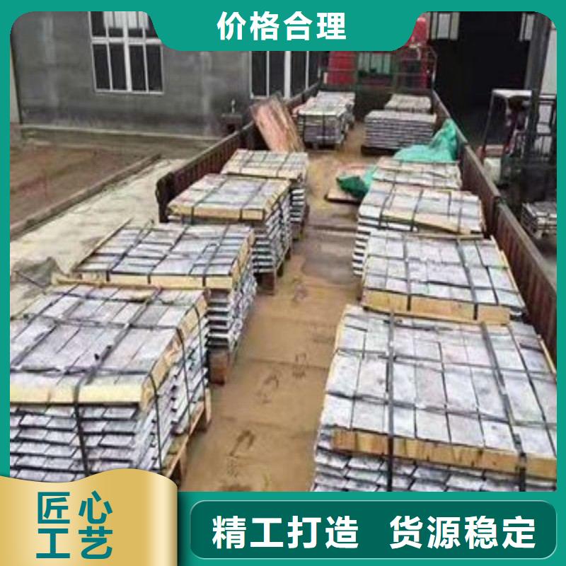 铅板产品实拍