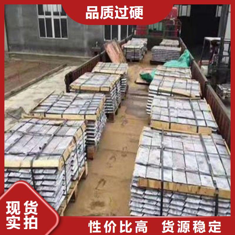 铅板质量检测