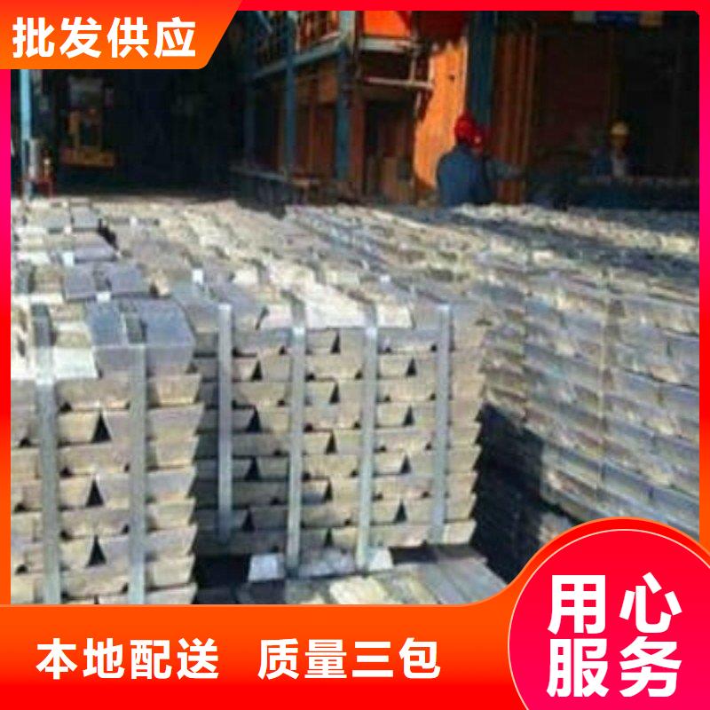 发货及时的铅配重块公司