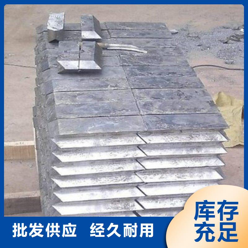 铅板层层质检