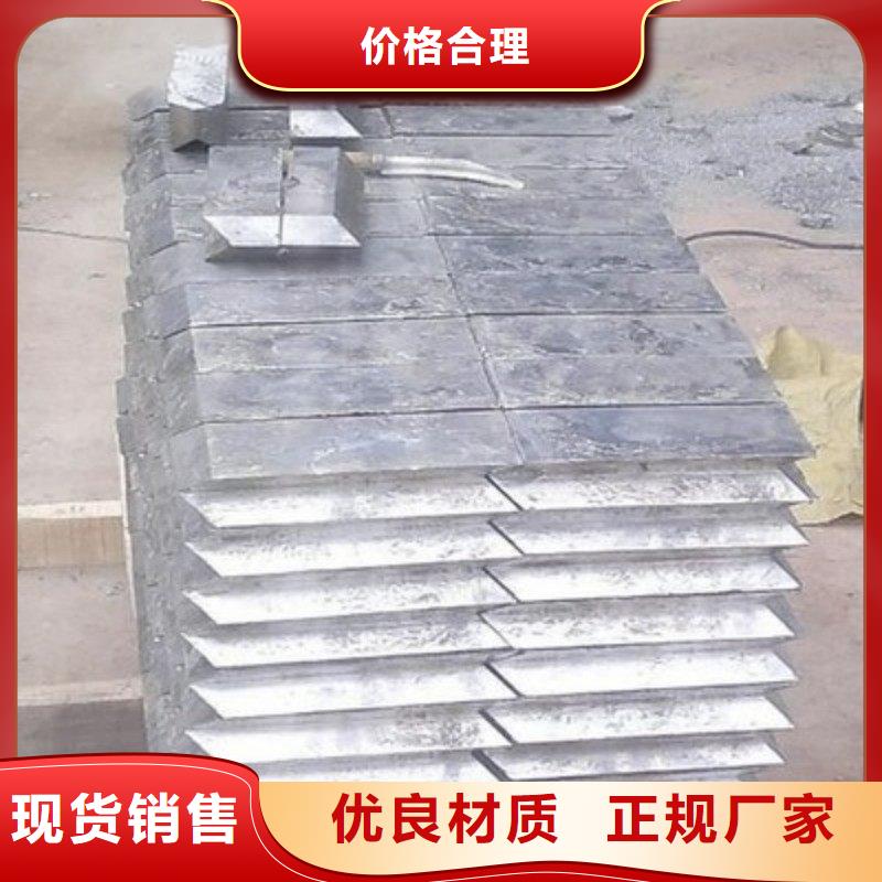 铅板我们更专业