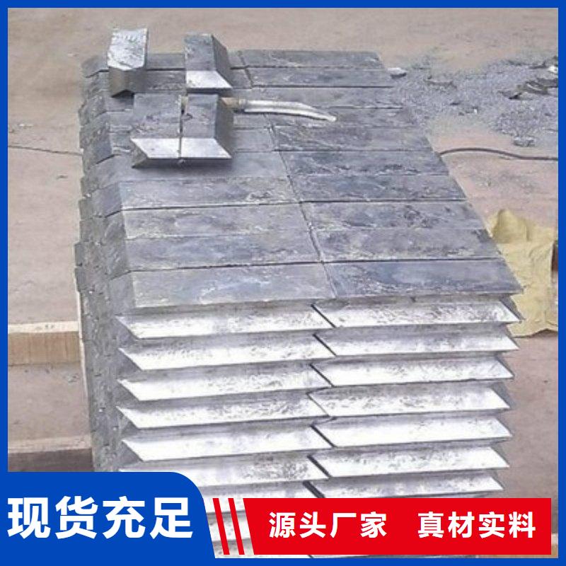 铅板选择我们没错