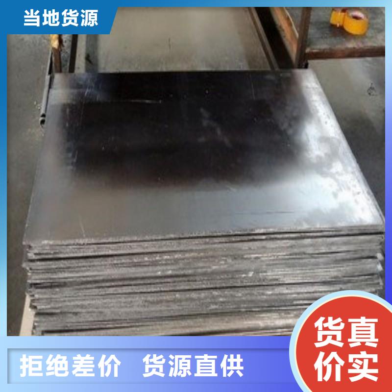 铅板好产品不怕比