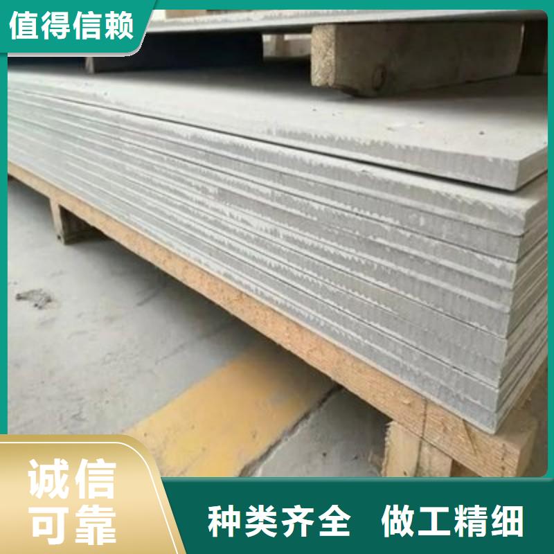 铅板诚信经营质量保证