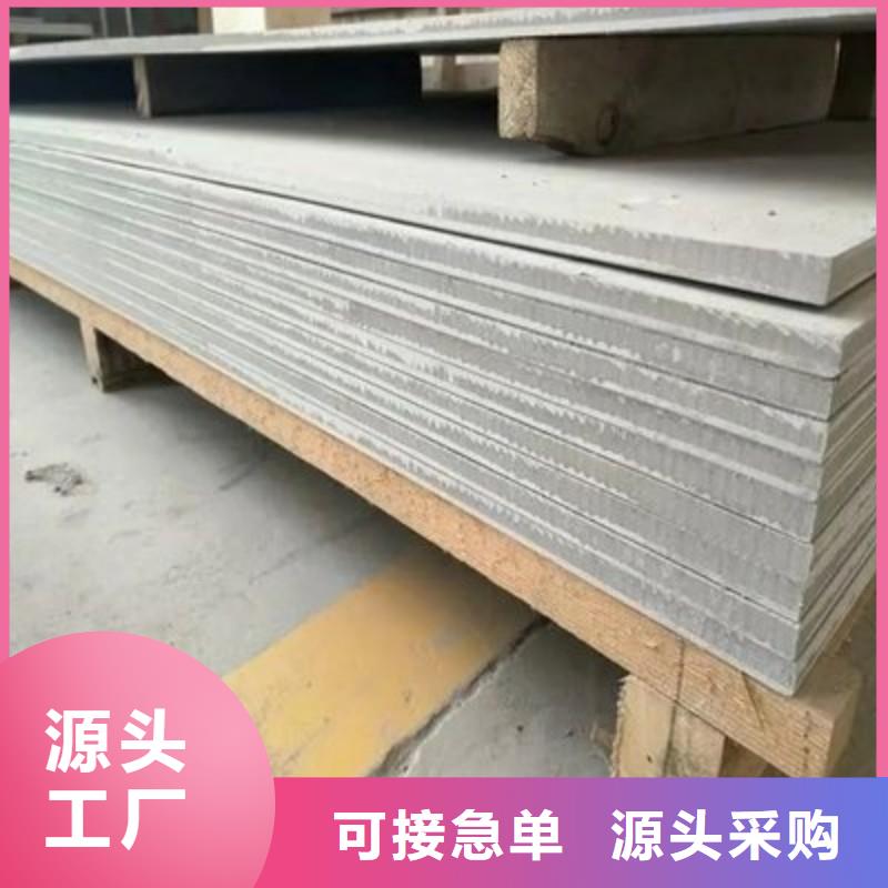 铅板大厂生产品质