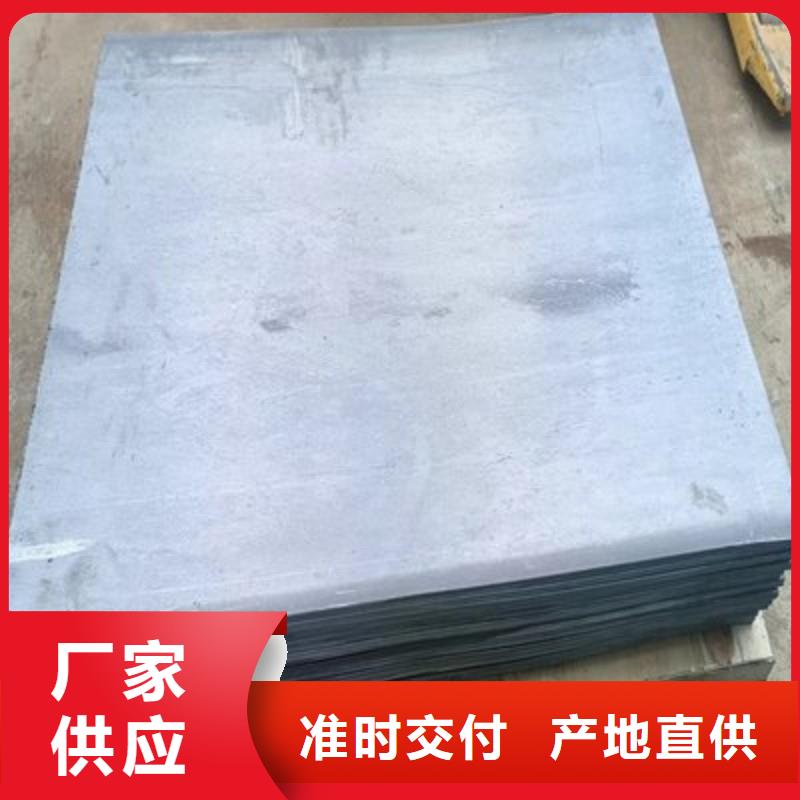 铅板质检严格放心品质